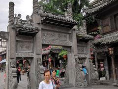 -崇州市街子古镇