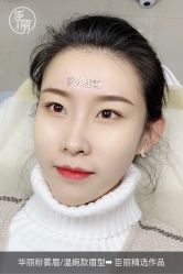 点击看大图 -臣丽纹眉品牌连锁