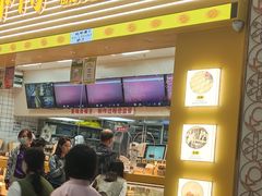 -鲍师傅糕点(五月花店)