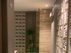 -益健·足疗汗蒸SPA(芙蓉广场店)