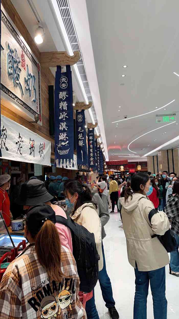 长安大牌档之长安集市(赛格旗舰店)-"一提起西安,可能大家会不由自主