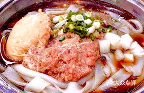 Steamed Pork Egg Noodles