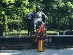 -邓小平故里