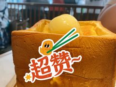 -绿茶餐厅(二七万达店)