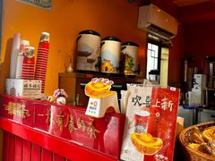 -鸡鸣赐茶(鸡鸣寺路店)