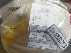 -胖哥俩肉蟹煲(宿迁宝龙广场店)