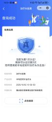 -重庆联合丽格第五医疗美容医院