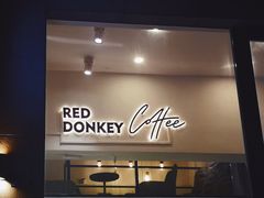 门面-red donkey coffee
