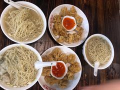 -吴财记面家(大同路店)