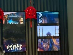 -屋有岛沉浸游戏旗舰店(中山公园店)