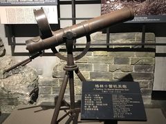-中国甲午战争博物院