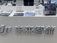 -DJI大疆售点(丰台总部基地店)