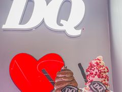 -DQ·蛋糕·冰淇淋(通州万达店)