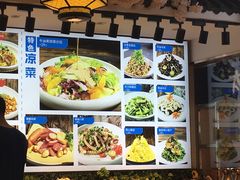 -渔家风味·鲅鱼水饺·央视展播·海鲜天津菜(开发区店)