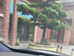 -纳福苑(亮庆餐饮分店)