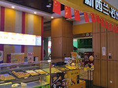 店内环境-太原茂业天地购物中心