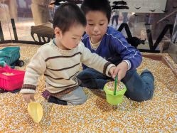 -卡通尼·Safari非洲探索乐园·生日会(金桥国际商业广场店)