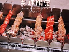 -丰茂烤串(建设街店)