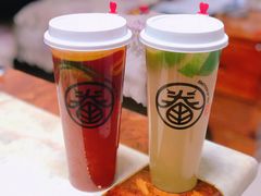 -眷茶(大卫城10楼店)