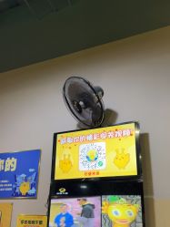 -疯狂的麦咭(长沙店)