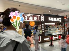 -赛格国际购物中心(小寨店)