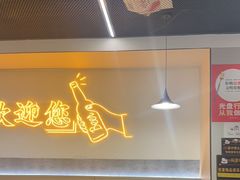 -小田油焖小龙虾(双井店)