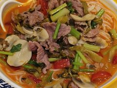 -粉小主·贵州酸汤牛肉粉(南京仙林金鹰店)