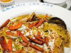 -花椒笑成都小馆(百脑汇店)