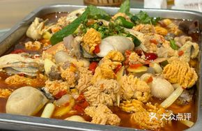 Pickled Chili Carp Egg