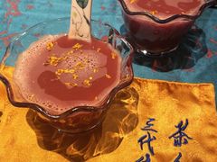 -茶人村·宫廷私厨(奥体印象城店)