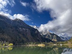 -丽江泸沽湖景区