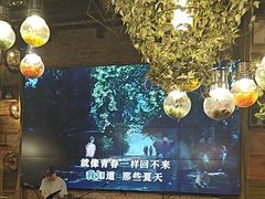 -胡桃里乐队酒馆