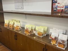 -富贵面包公司(运河店)