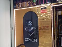 -星都会KTV(润政广场店)