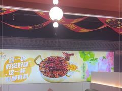 -黄记煌三汁焖锅(首创奥特莱斯店)