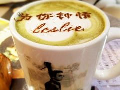 -为你钟情咖啡馆(春熙路太古里步行街店)