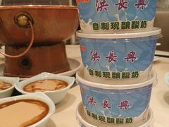 -洪长兴(广西北路店)