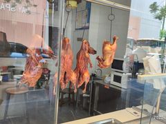 -创晶烤鸭(吴山路店)