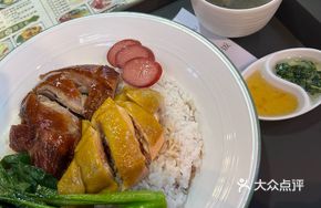Salt-Baked Chicken and Roast Duck Rice