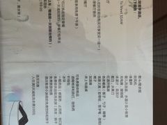 -杭州西湖艺联君亭酒店(黄龙体育中心地铁口店)