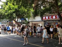 -傅强排骨(成都总店)