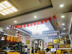 -谢师酒家