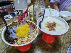 -清真·馬坡二旦烧烤(人生一串拍摄店)