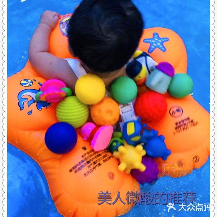 宝宝智力开发！从游戏开始！