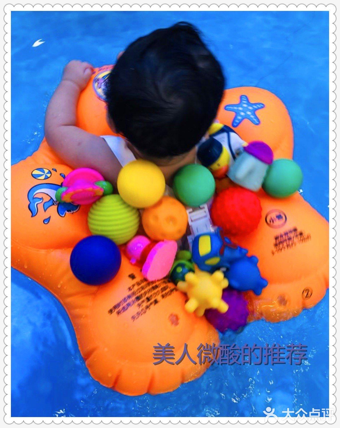 宝宝智力开发!从游戏开始!