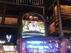 -橘焱胡同烧肉夜食(BFC外滩金融中心店)