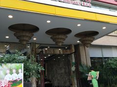 门面-椿记烧鹅(叠彩店)
