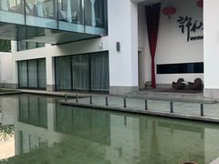 -许仙楼餐厅