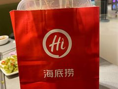 -海底捞火锅(金光华店)