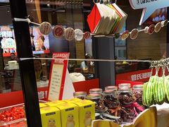 -管氏翅吧(护国寺店)